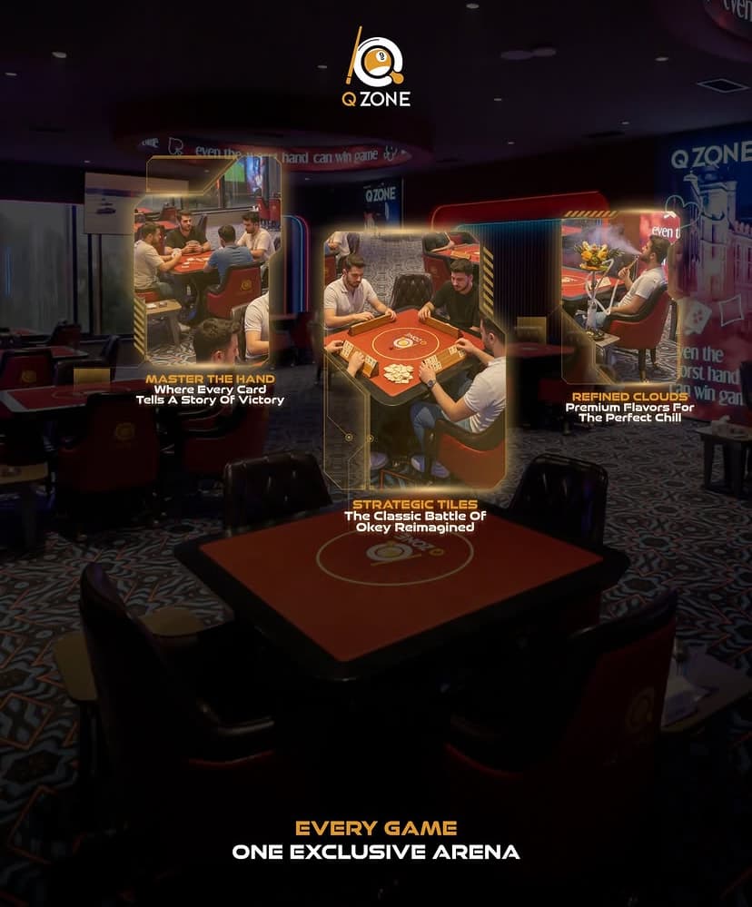 The Qzone games lounge